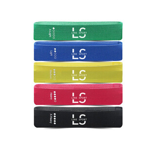 Line Sport vastuskuminauhasetti 5 kpl treeniin ja kuntoutukseen