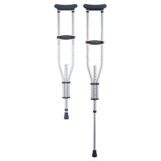 Justerbare underarmskinner til voksne og unge aluminium bl d underarmsst tte 13 trins justering 1 par