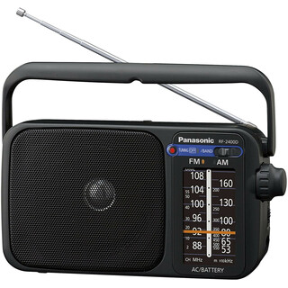 Panasonic senior radio