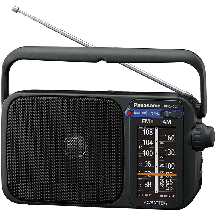 Panasonic senior radio